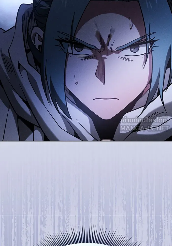 นักดาบอัจฉริยะจากอะคาเดมี ตอนที่ 67 รูปที่ 39