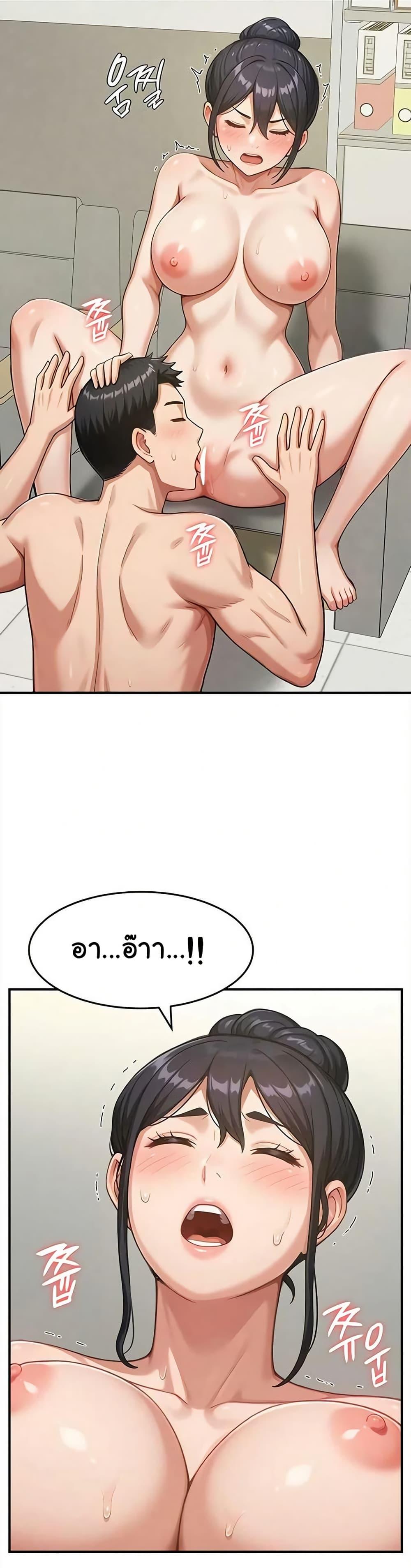 Doujin-Lc- อ่าน โดจิน มังฮวา เกาหลี ญี่ปุ่น จีน แปลไทย Women’s Army ตอนที่ 1 2 3 4 5 6 7 8 9 10 11 12 13 14 ฟรี ไม่มีโฆษณา อ่าน โดจิน Manhwa เกาหลี ญี่ปุ่น จีน เรามีครบ คัดมาให้เน้นๆ โดจิน 18+ รับประกันความฟินโดย  Doujin Lc