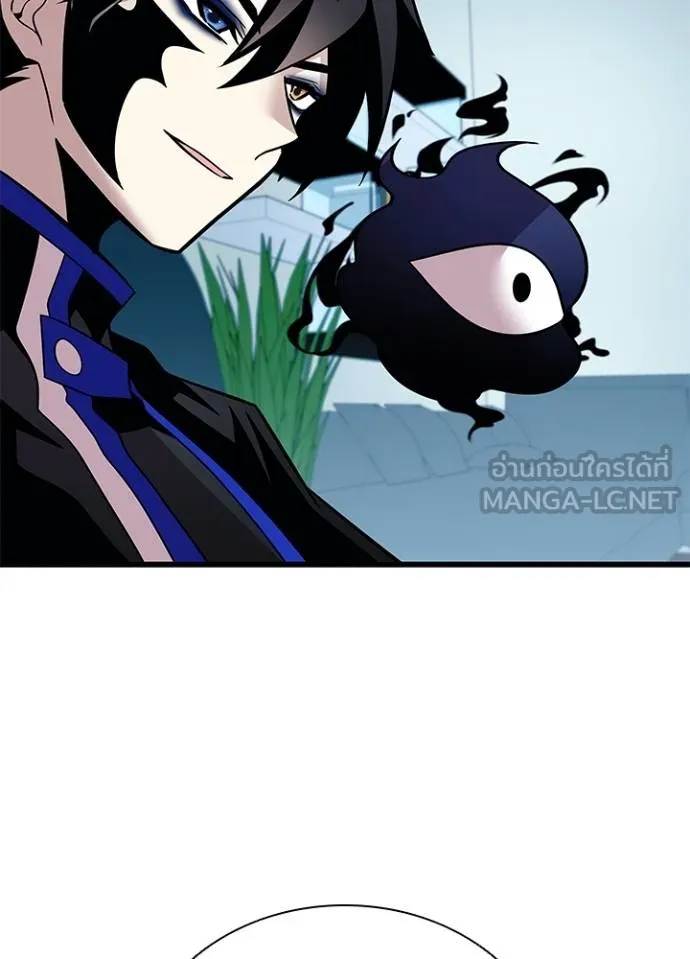 Villain to kill ตอนที่ 181 รูปที่ 33