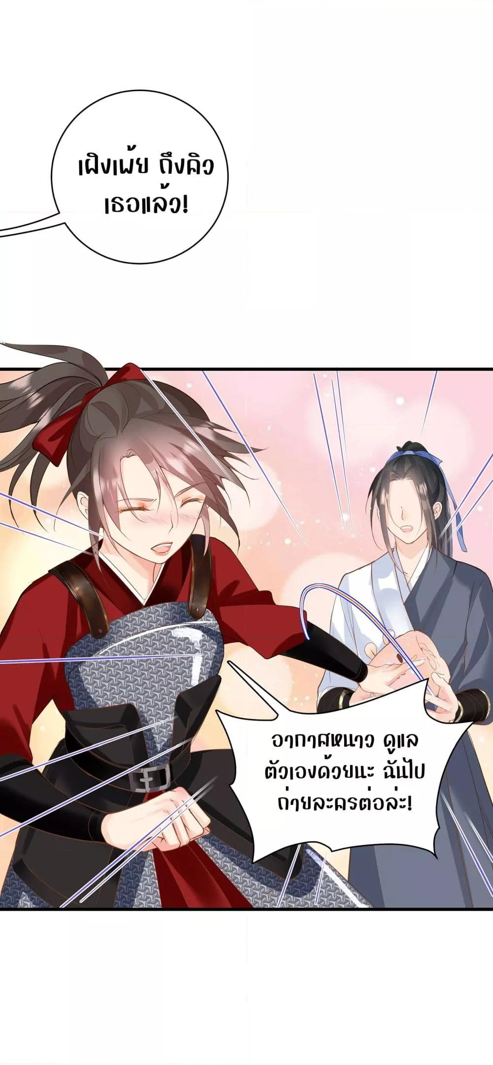 Manga-lc-com อ่านมังงะ อ่านการ์ตูน ออนไลน์ ฟรี BacktoDebut– ตอนที่ 1 2 3 4 5 6 7 8 9 10 11 12 13 14 ฟรี ไม่มีโฆษณา Manga-lc - อ่าน มังงะ อ่าน การ์ตูน ออนไลน์ อ่านมังงะ ฟรี