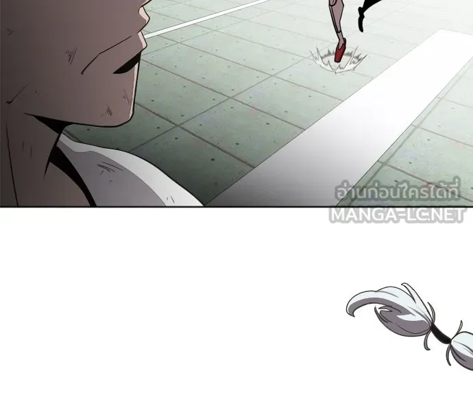 ยุคแห่งยอดมนุษย์ ตอนที่ 5 รูปที่ 18