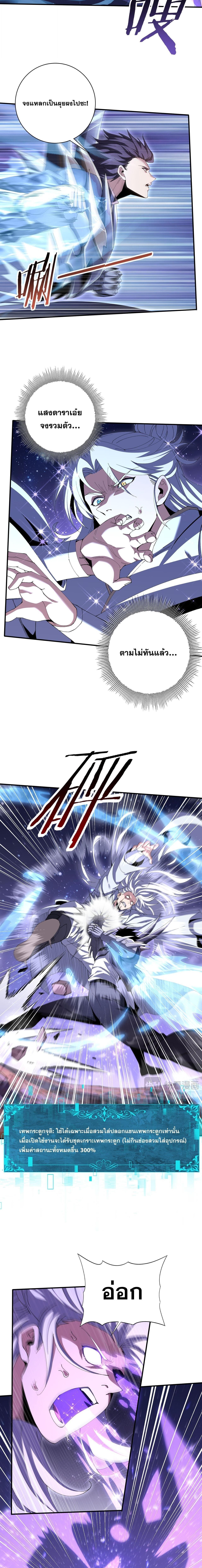 Manga-lc-com อ่านมังงะ อ่านการ์ตูน ออนไลน์ ฟรี I am Drako Majstor ตอนที่ 1 2 3 4 5 6 7 8 9 10 11 12 13 14 ฟรี ไม่มีโฆษณา Manga-lc - อ่าน มังงะ อ่าน การ์ตูน ออนไลน์ อ่านมังงะ ฟรี