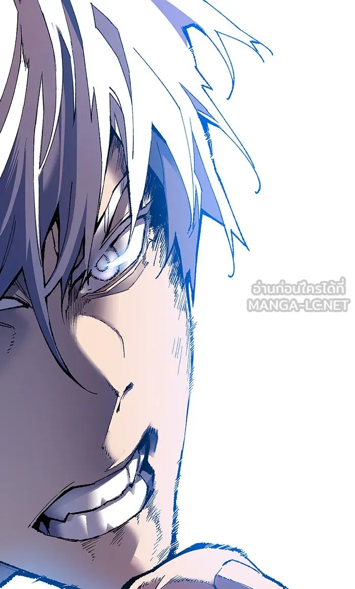 ยอดคนเลเวลทะลุ ตอนที่ 13 กิลด์บังแพสุดแข็งแกร่ง (9) รูปที่ 153