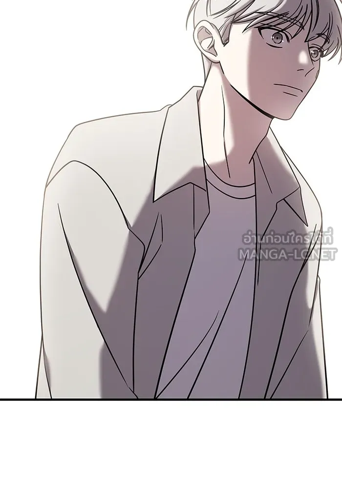 วายร้ายก็อยากมีรัก ตอนที่ 9 รูปที่ 66