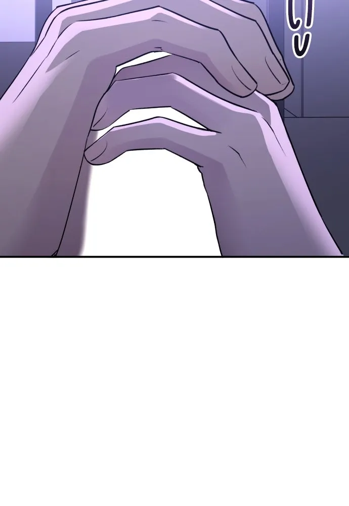 รักไร้ราคา ตอนที่ 32 รูปที่ 13