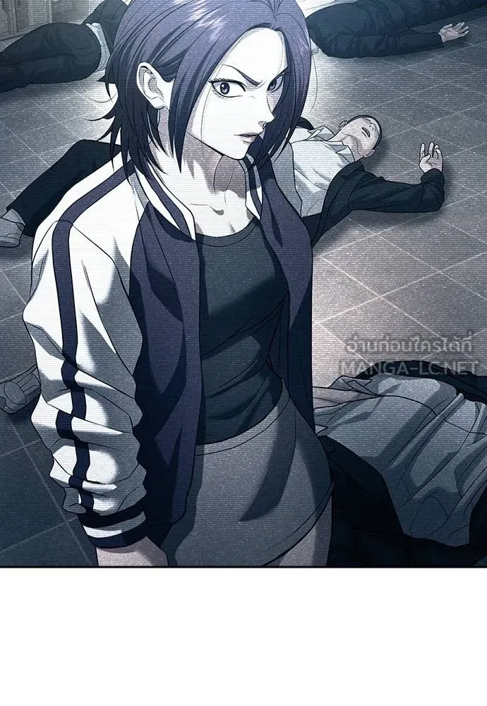 คูเซรา ตอนที่ 49 รูปที่ 88