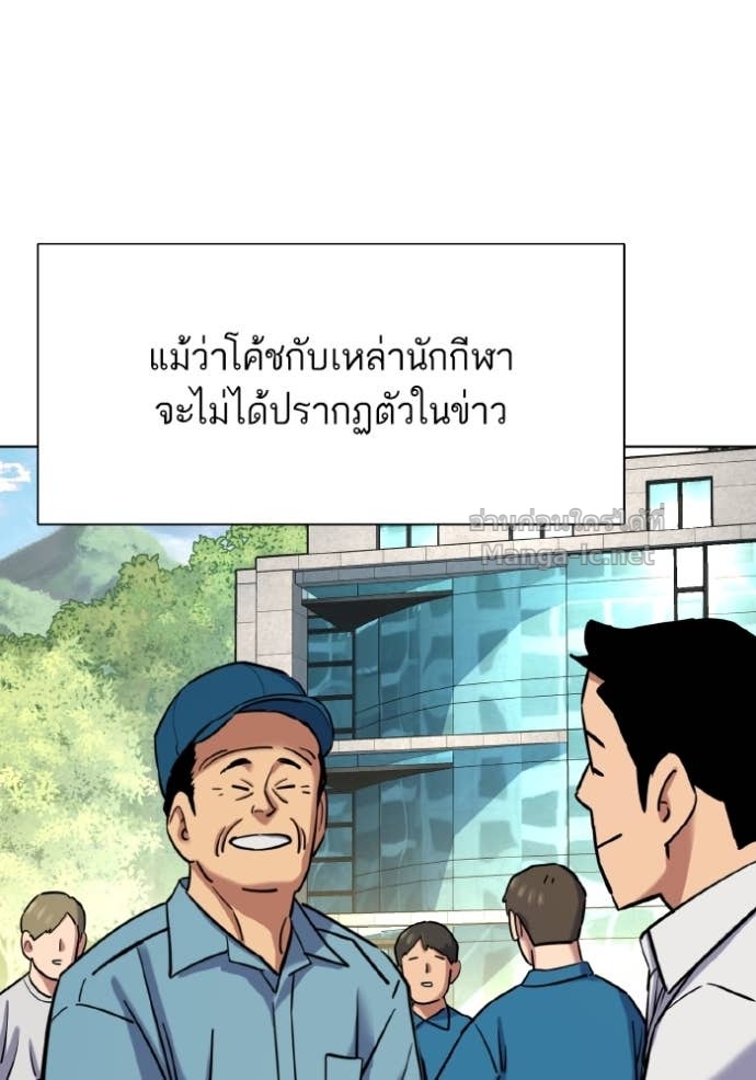 Doujin-Lc- อ่าน โดจิน มังฮวา เกาหลี ญี่ปุ่น จีน แปลไทย Reborn Rich ตอนที่ 1 2 3 4 5 6 7 8 9 10 11 12 13 14 ฟรี ไม่มีโฆษณา อ่าน โดจิน Manhwa เกาหลี ญี่ปุ่น จีน เรามีครบ คัดมาให้เน้นๆ โดจิน 18+ รับประกันความฟินโดย Doujin Lc