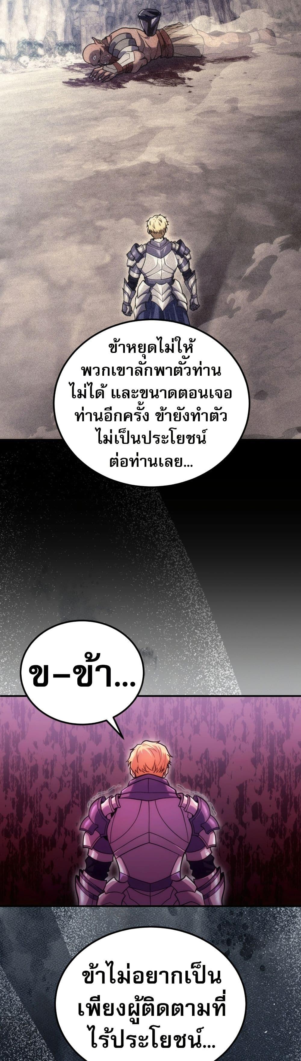 Manga-lc-com อ่านมังงะ อ่านการ์ตูน ออนไลน์ ฟรี The World-Class Extra’s Walkthrough ตอนที่ 1 2 3 4 5 6 7 8 9 10 11 12 13 14 ฟรี ไม่มีโฆษณา Manga-lc - อ่าน มังงะ อ่าน การ์ตูน ออนไลน์ อ่านมังงะ ฟรี