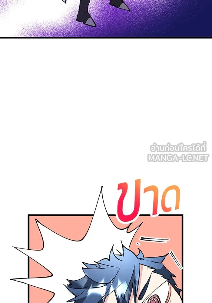 คุณหนูย้อนเวลามาเป็นอัศวิน ตอนที่ 22 รูปที่ 21