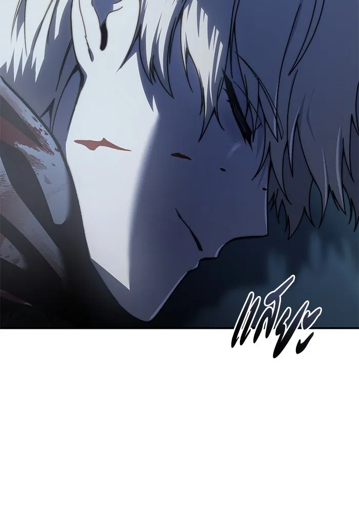 ยอดนักดาบผู้โอบอุ้มดารา ตอนที่ 41 รูปที่ 56