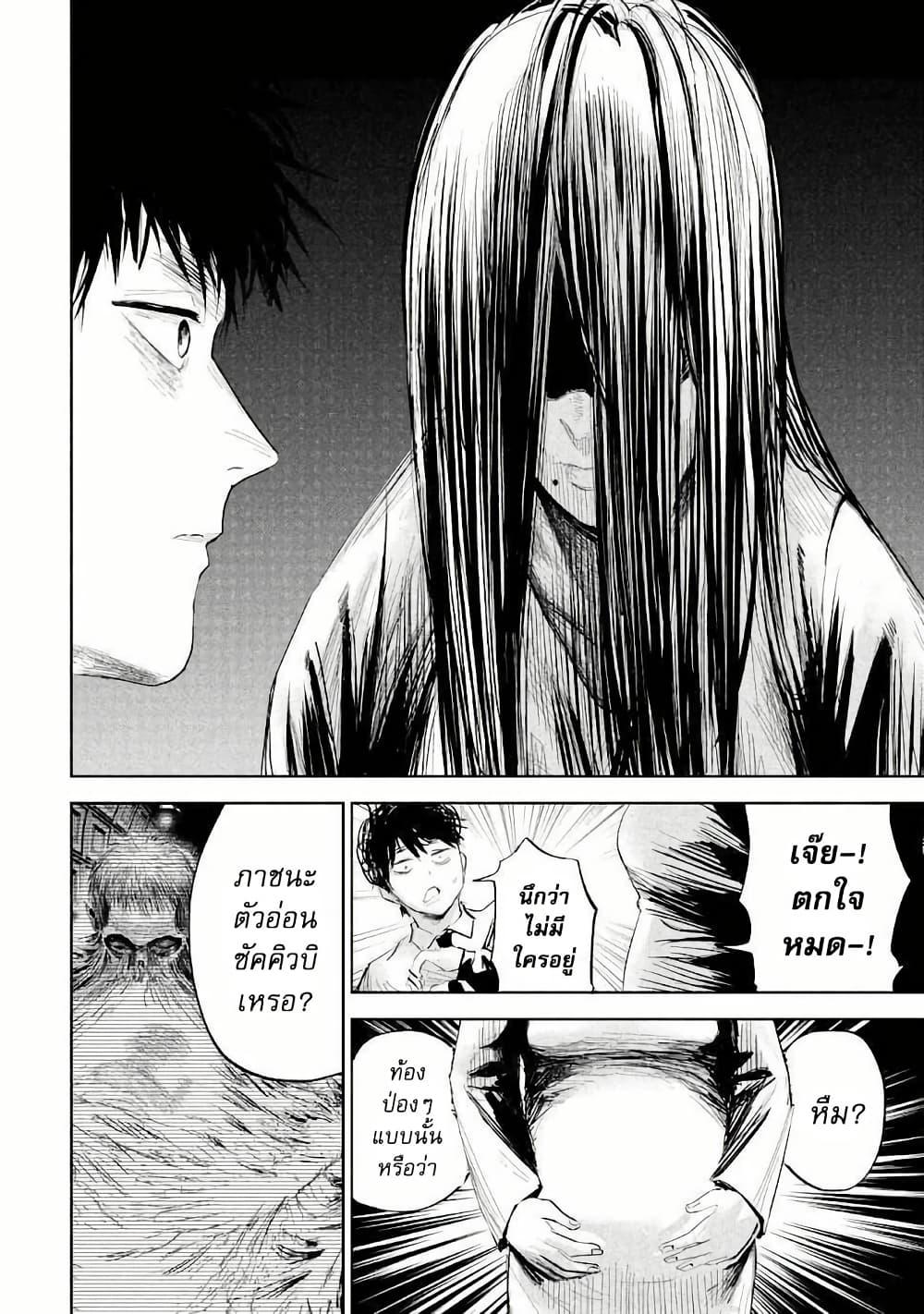 Manga-lc-com อ่านมังงะ อ่านการ์ตูน ออนไลน์ ฟรี Lili-Men ตอนที่ 1 2 3 4 5 6 7 8 9 10 11 12 13 14 ฟรี ไม่มีโฆษณา Manga-lc - อ่าน มังงะ อ่าน การ์ตูน ออนไลน์ อ่านมังงะ ฟรี