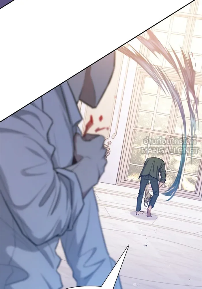 My S-Class Hunters ตอนที่ 132 จิ้งจอกกับนกกระสา รูปที่ 105