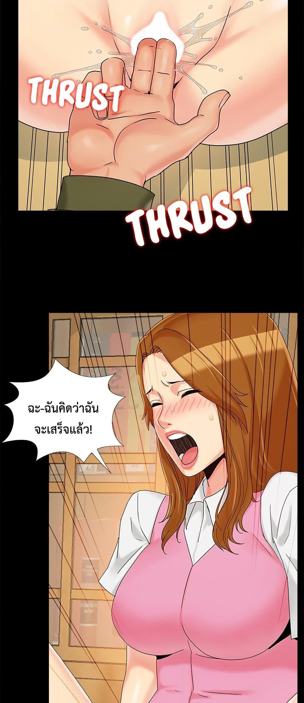 Doujin-Lc- อ่าน โดจิน มังฮวา เกาหลี ญี่ปุ่น จีน แปลไทย Sleepy Town Escapades ตอนที่ 1 2 3 4 5 6 7 8 9 10 11 12 13 14 ฟรี ไม่มีโฆษณา อ่าน โดจิน Manhwa เกาหลี ญี่ปุ่น จีน เรามีครบ คัดมาให้เน้นๆ โดจิน 18+ รับประกันความฟินโดย  Doujin Lc