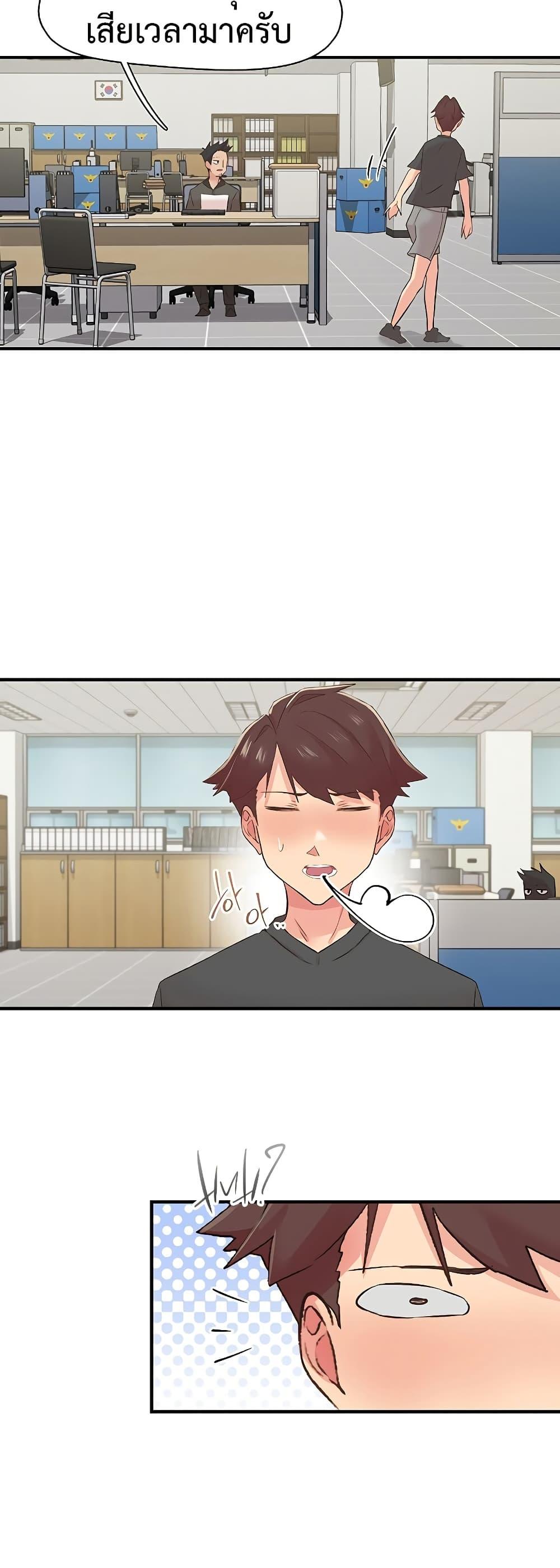 Doujin-Lc- อ่าน โดจิน มังฮวา เกาหลี ญี่ปุ่น จีน แปลไทย Tremors ตอนที่ 1 2 3 4 5 6 7 8 9 10 11 12 13 14 ฟรี ไม่มีโฆษณา อ่าน โดจิน Manhwa เกาหลี ญี่ปุ่น จีน เรามีครบ คัดมาให้เน้นๆ โดจิน 18+ รับประกันความฟินโดย  Doujin Lc