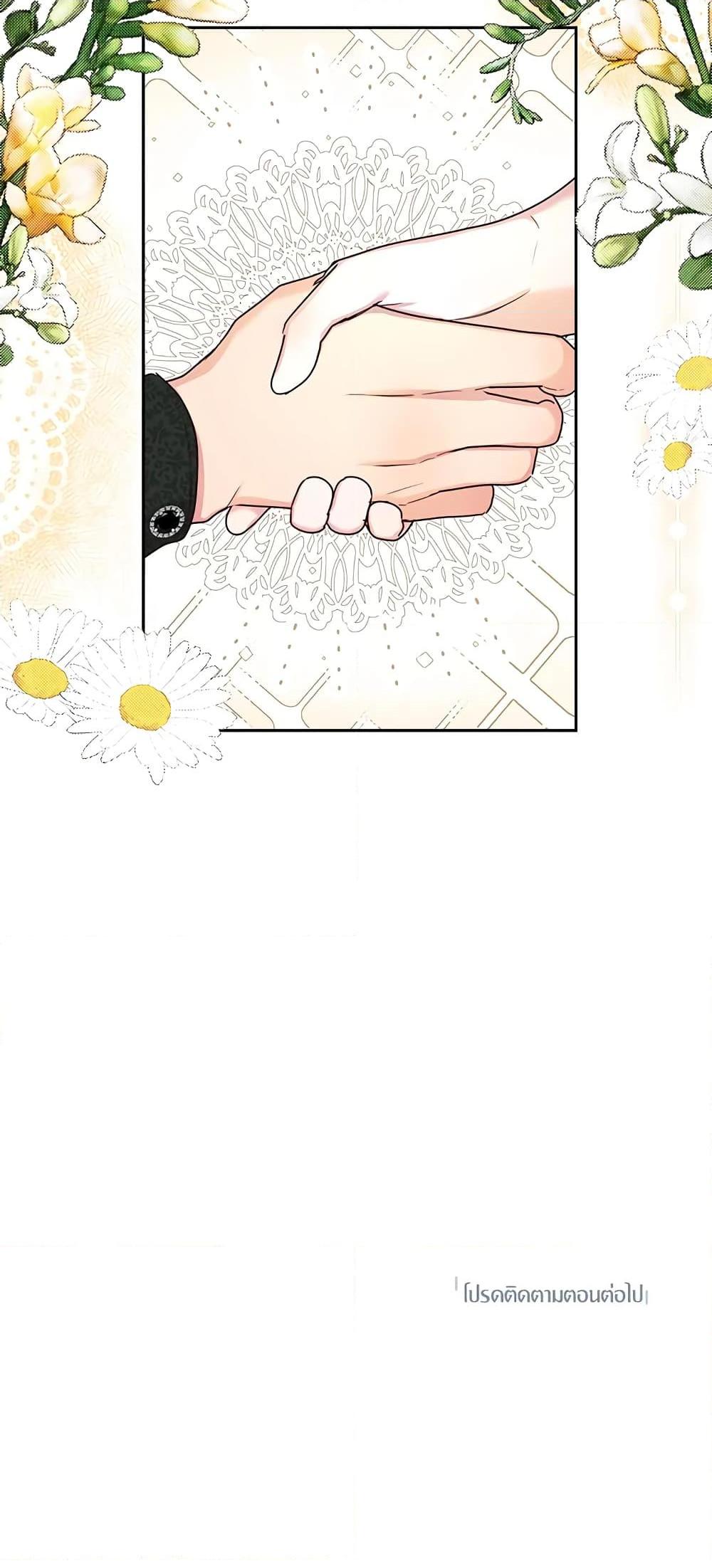 Manga-lc-com อ่านมังงะ อ่านการ์ตูน ออนไลน์ ฟรี I’ll Just Live On As A Villainess ตอนที่ 1 2 3 4 5 6 7 8 9 10 11 12 13 14 ฟรี ไม่มีโฆษณา Manga-lc - อ่าน มังงะ อ่าน การ์ตูน ออนไลน์ อ่านมังงะ ฟรี