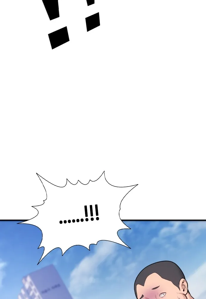 คูเซรา ตอนที่ 3 รูปที่ 197