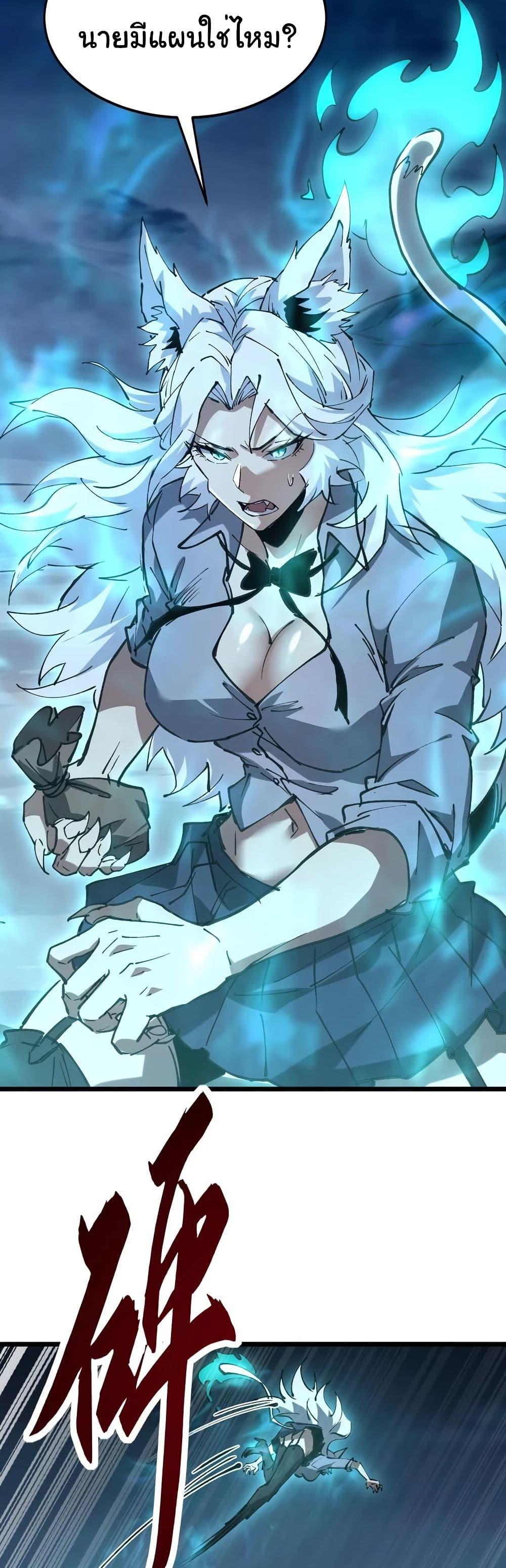 Manga-lc-com อ่านมังงะ อ่านการ์ตูน ออนไลน์ ฟรี Summon the devil, I am the abyss ตอนที่ 1 2 3 4 5 6 7 8 9 10 11 12 13 14 ฟรี ไม่มีโฆษณา Manga-lc - อ่าน มังงะ อ่าน การ์ตูน ออนไลน์ อ่านมังงะ ฟรี