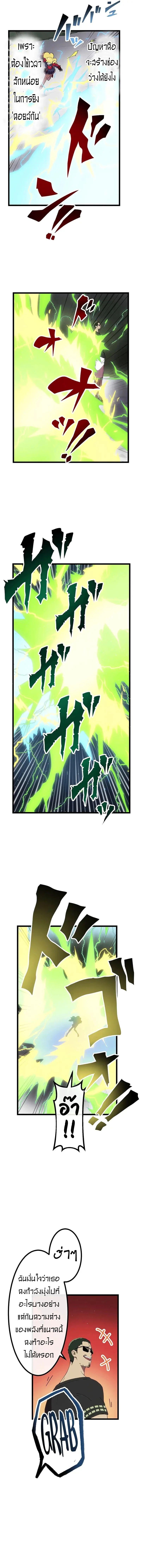 Manga-lc-com อ่านมังงะ อ่านการ์ตูน ออนไลน์ ฟรี Akari the Last Boss Girl ตอนที่ 1 2 3 4 5 6 7 8 9 10 11 12 13 14 ฟรี ไม่มีโฆษณา Manga-lc - อ่าน มังงะ อ่าน การ์ตูน ออนไลน์ อ่านมังงะ ฟรี