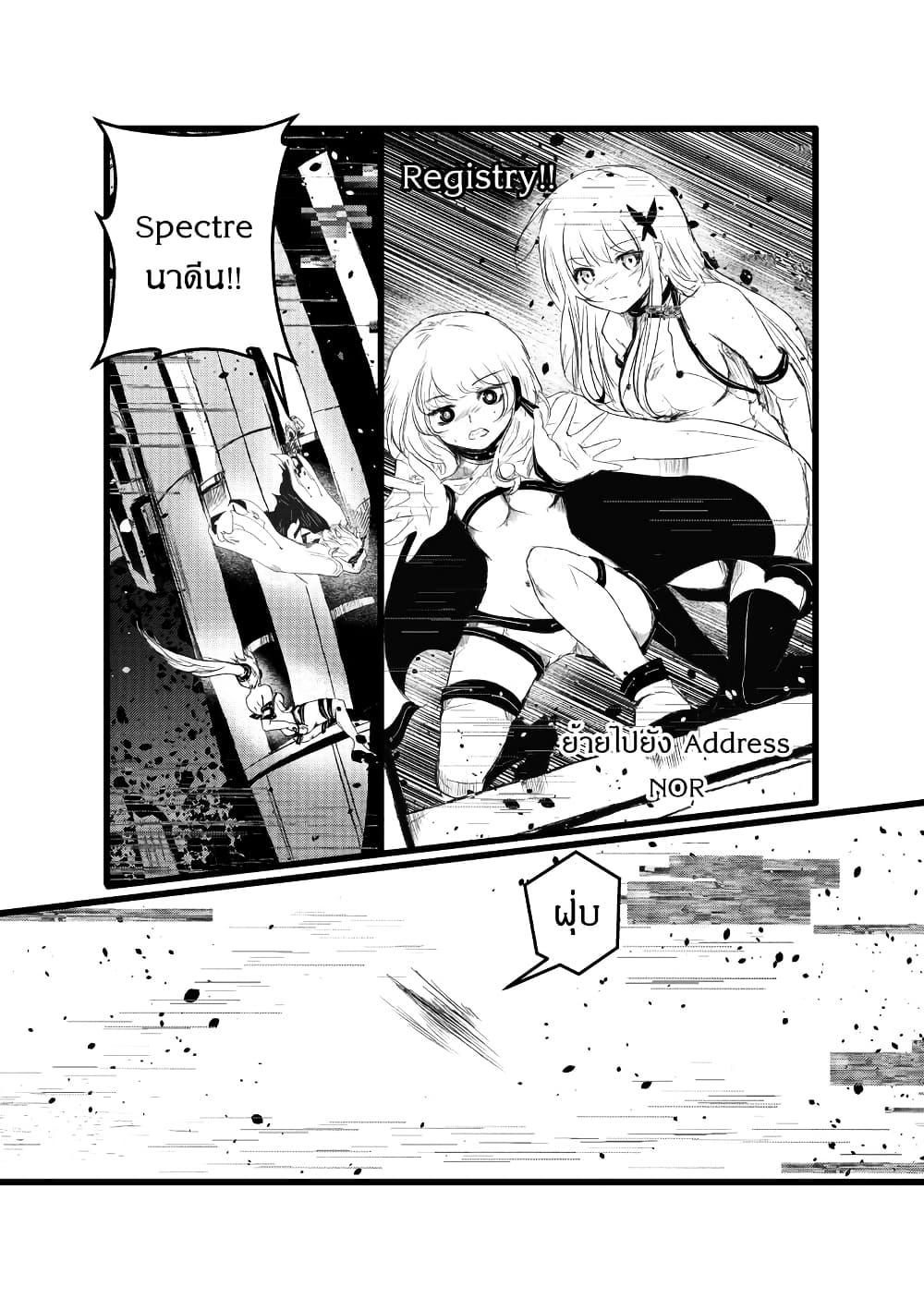 Manga-lc-com อ่านมังงะ อ่านการ์ตูน ออนไลน์ ฟรี Path A waY ตอนที่ 1 2 3 4 5 6 7 8 9 10 11 12 13 14 ฟรี ไม่มีโฆษณา Manga-lc - อ่าน มังงะ อ่าน การ์ตูน ออนไลน์ อ่านมังงะ ฟรี