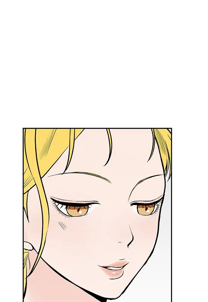 ถ่านไฟเราไม่เก่าเลย ตอนที่ 33 รูปที่ 37