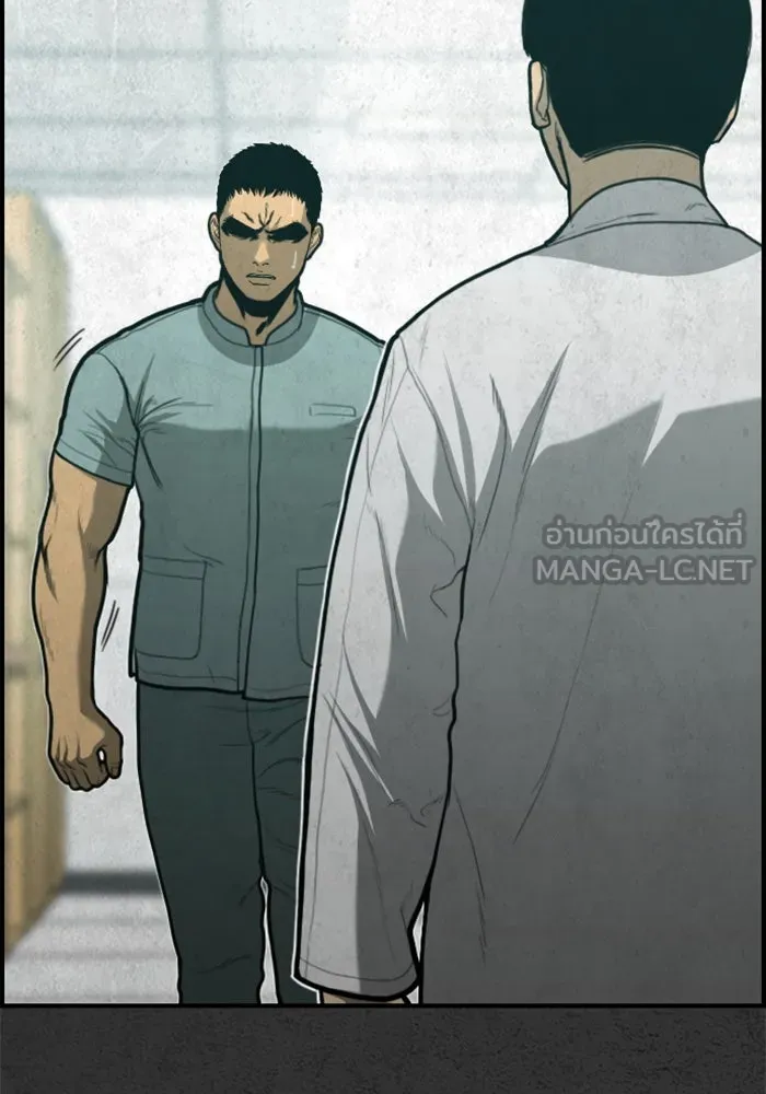 ตกศพสยอง ตอนที่ 29 รูปที่ 9