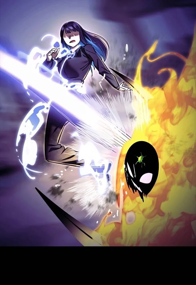 ยมราชลงทัณฑ์ ตอนที่ 49 รูปที่ 14