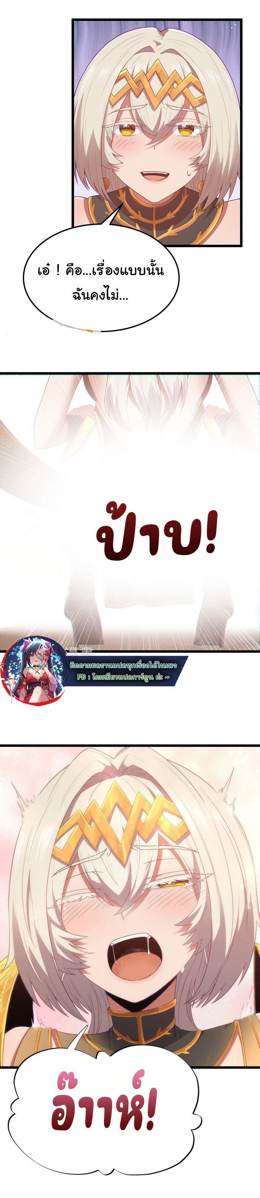 Manga-lc-com อ่านมังงะ อ่านการ์ตูน ออนไลน์ ฟรี This Hero is a Money Supremacist ตอนที่ 1 2 3 4 5 6 7 8 9 10 11 12 13 14 ฟรี ไม่มีโฆษณา Manga-lc - อ่าน มังงะ อ่าน การ์ตูน ออนไลน์ อ่านมังงะ ฟรี