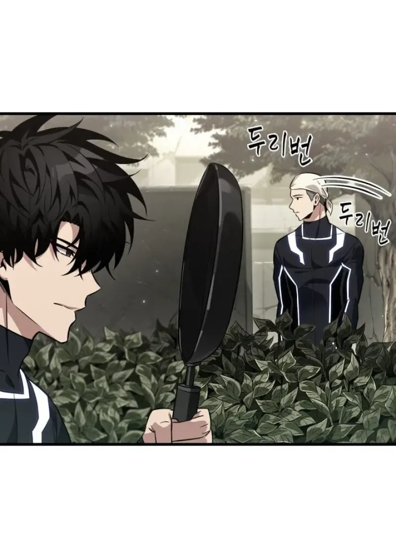 Pick Me Up_ Infinite Gacha ตอนที่ ตอนที่ 186 รูปที่ 47