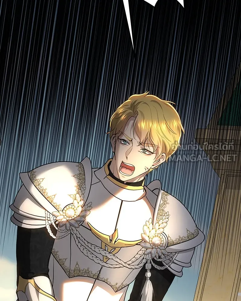 เจ้าหญิงคลั่งแห่งวังหลวง ตอนที่ 133 รูปที่ 78