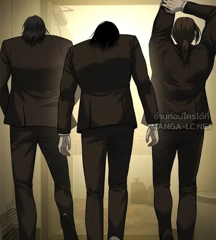 มัจจุราชชุดแดง ตอนที่ 27 รูปที่ 216