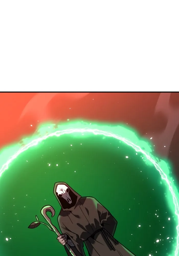 อดีตบอสหอคอย ตอนที่ 2 รูปที่ 19