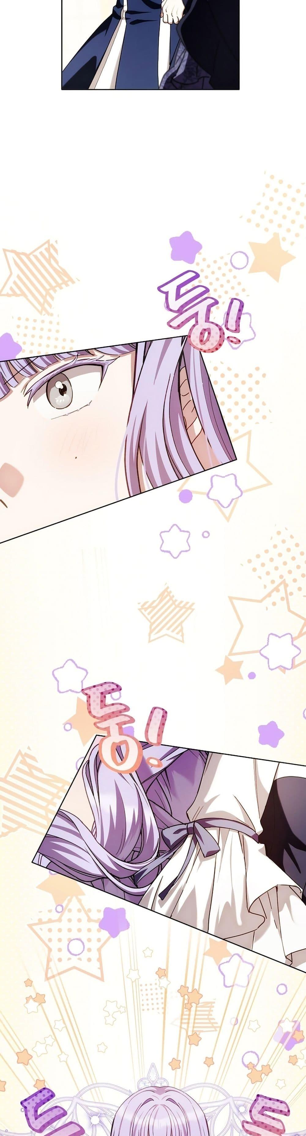 Manga-lc-com อ่านมังงะ อ่านการ์ตูน ออนไลน์ ฟรี The Male Lead Is Trying To Tame Me With Money ตอนที่ 1 2 3 4 5 6 7 8 9 10 11 12 13 14 ฟรี ไม่มีโฆษณา Manga-lc - อ่าน มังงะ อ่าน การ์ตูน ออนไลน์ อ่านมังงะ ฟรี