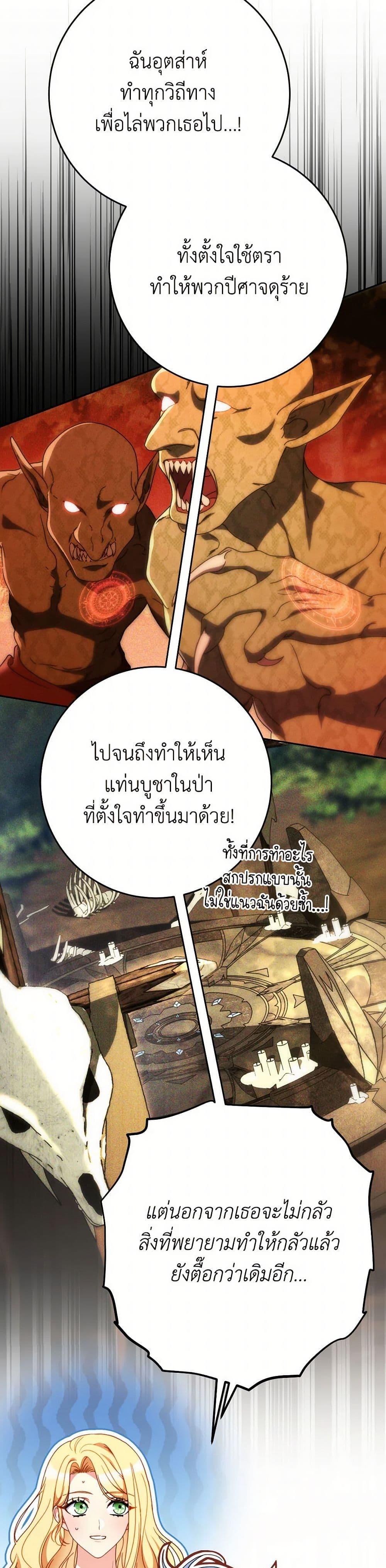 Manga-lc-com อ่านมังงะ อ่านการ์ตูน ออนไลน์ ฟรี I Raised My Younger Sister Beautifully ตอนที่ 1 2 3 4 5 6 7 8 9 10 11 12 13 14 ฟรี ไม่มีโฆษณา Manga-lc - อ่าน มังงะ อ่าน การ์ตูน ออนไลน์ อ่านมังงะ ฟรี