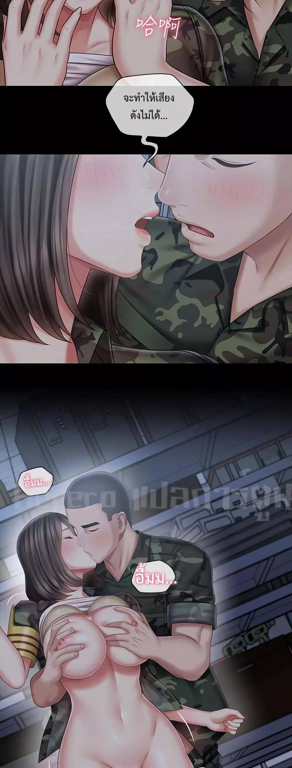 Doujin-Lc- อ่าน โดจิน มังฮวา เกาหลี ญี่ปุ่น จีน แปลไทย My Sister’s Duty ตอนที่ 1 2 3 4 5 6 7 8 9 10 11 12 13 14 ฟรี ไม่มีโฆษณา อ่าน โดจิน Manhwa เกาหลี ญี่ปุ่น จีน เรามีครบ คัดมาให้เน้นๆ โดจิน 18+ รับประกันความฟินโดย  Doujin Lc
