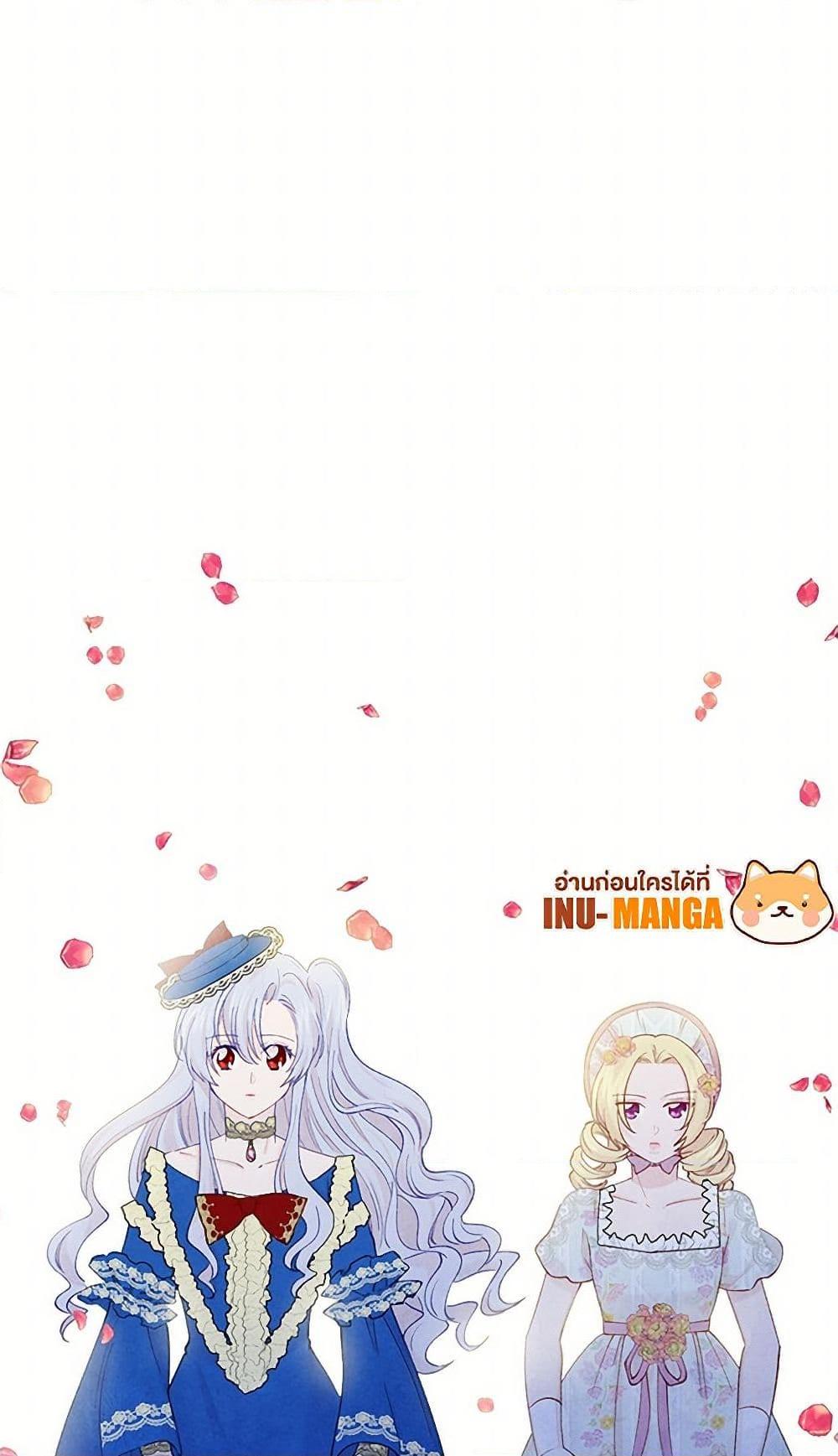 Manga-lc-com อ่านมังงะ อ่านการ์ตูน ออนไลน์ ฟรี Iris – The Lady and Her Smartphone ตอนที่ 1 2 3 4 5 6 7 8 9 10 11 12 13 14 ฟรี ไม่มีโฆษณา Manga-lc - อ่าน มังงะ อ่าน การ์ตูน ออนไลน์ อ่านมังงะ ฟรี