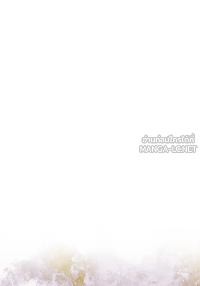 เกมรักจับสามี ตอนที่ 41 รูปที่ 33