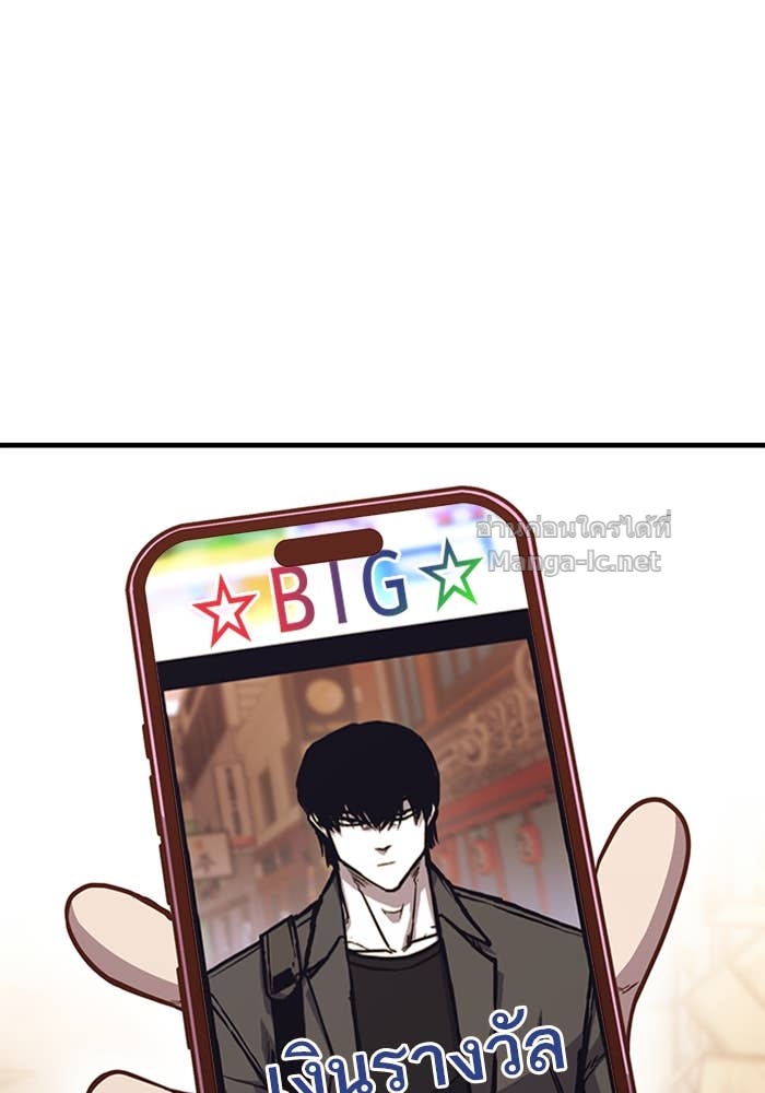 Doujin-Lc- อ่าน โดจิน มังฮวา เกาหลี ญี่ปุ่น จีน แปลไทย HECTOPASCAL ตอนที่ 1 2 3 4 5 6 7 8 9 10 11 12 13 14 ฟรี ไม่มีโฆษณา อ่าน โดจิน Manhwa เกาหลี ญี่ปุ่น จีน เรามีครบ คัดมาให้เน้นๆ โดจิน 18+ รับประกันความฟินโดย Doujin Lc