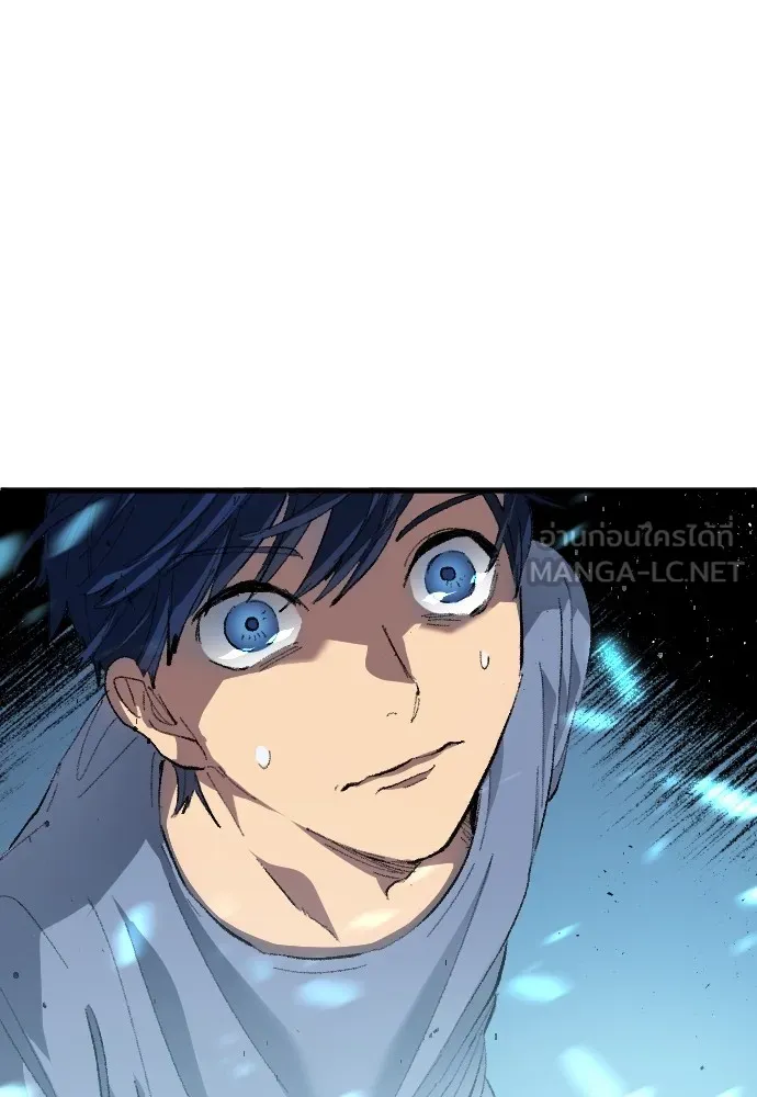 นักเตะแข้งสวรรค์ ตอนที่ 2 รูปที่ 93