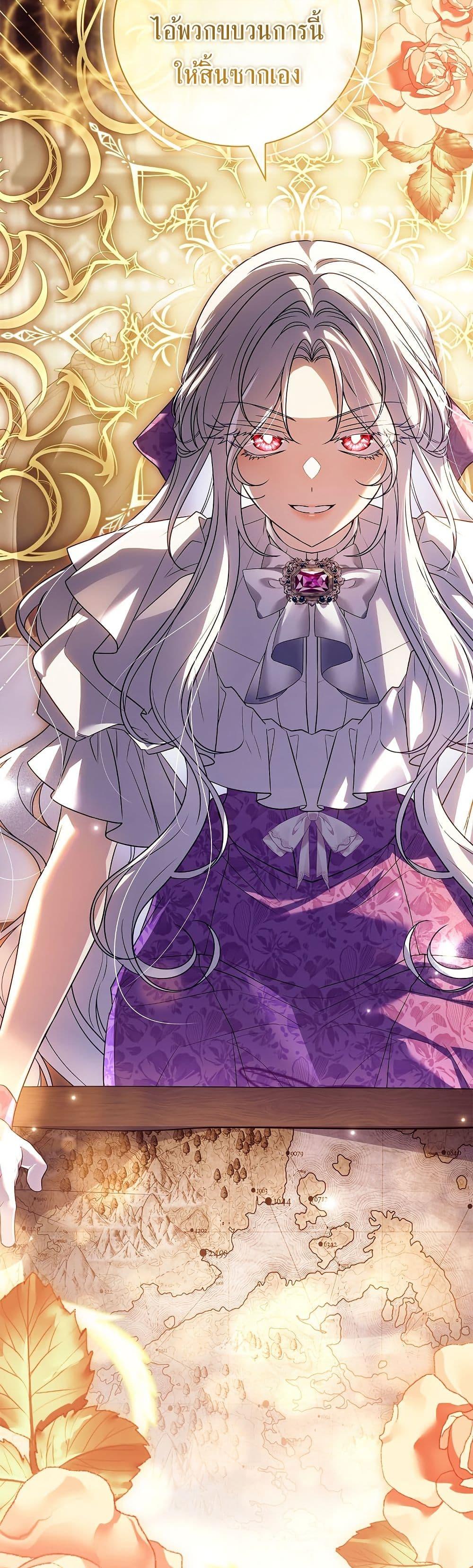 Manga-lc-com อ่านมังงะ อ่านการ์ตูน ออนไลน์ ฟรี The Father and the Daughter ตอนที่ 1 2 3 4 5 6 7 8 9 10 11 12 13 14 ฟรี ไม่มีโฆษณา Manga-lc - อ่าน มังงะ อ่าน การ์ตูน ออนไลน์ อ่านมังงะ ฟรี