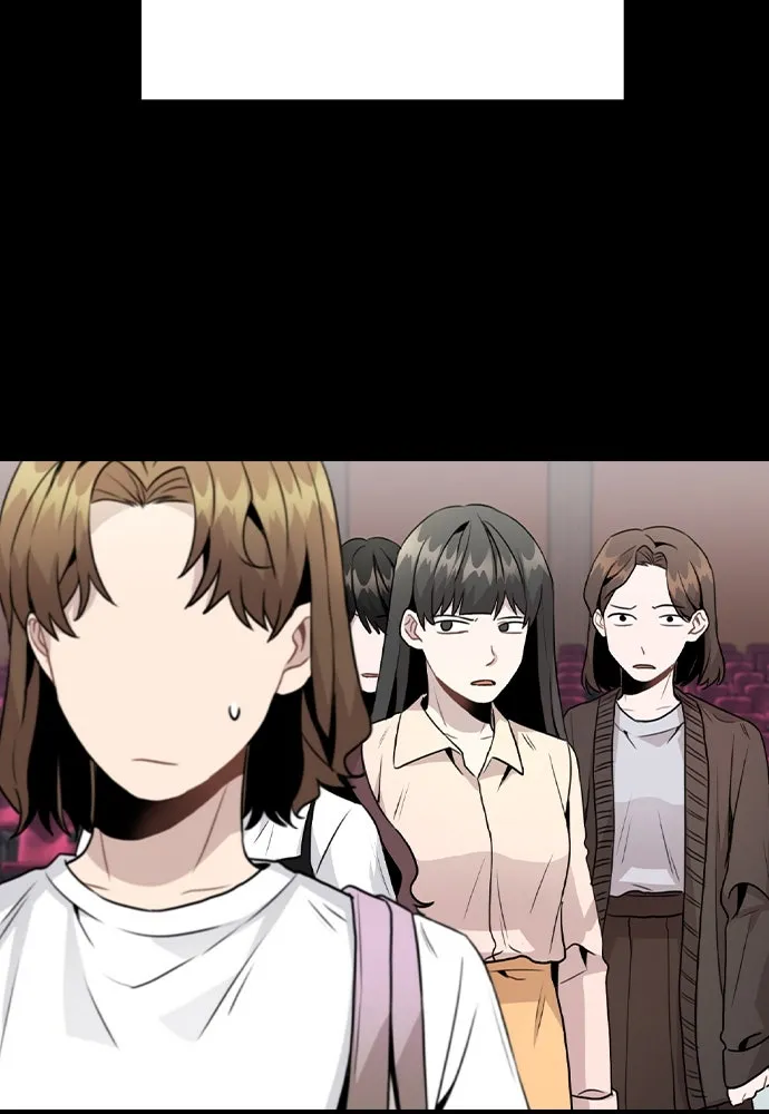 รักผิดแผน ตอนที่ 45 รูปที่ 19