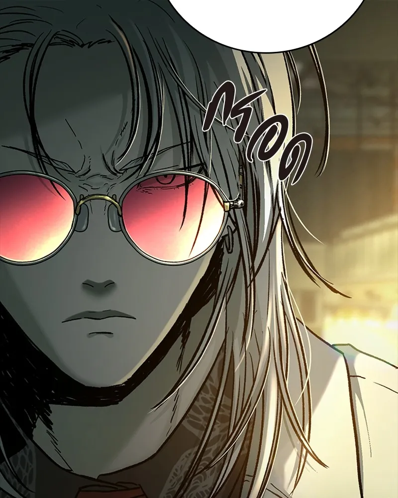 เกาลูน  ซาโรกา ตอนที่ 13 รูปที่ 20