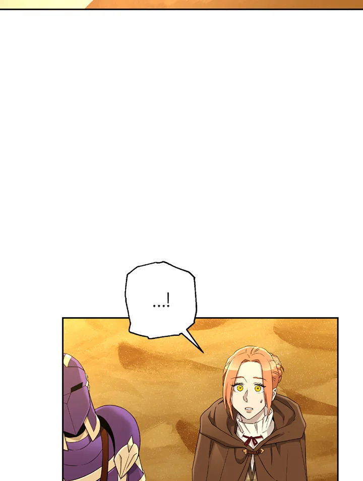 พลทหารโครงกระดูกผู้ม ตอนที่ 112 รูปที่ 8