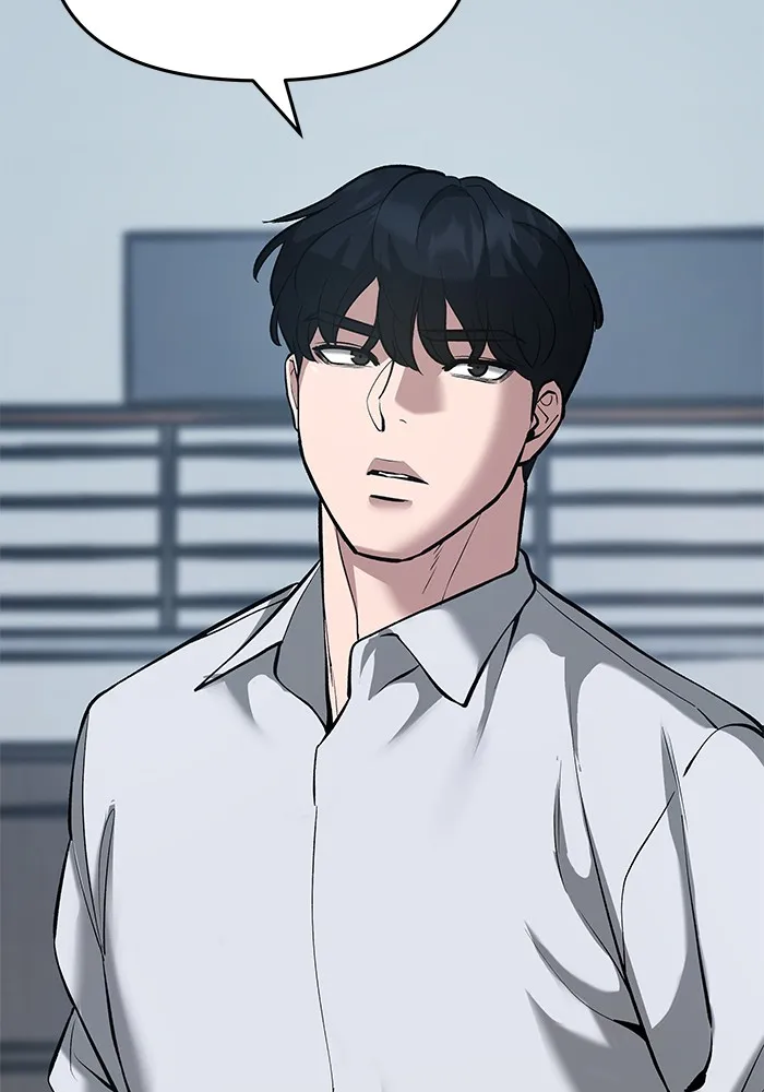 เลวฟาดเลว ตอนที่ 34 รูปที่ 56