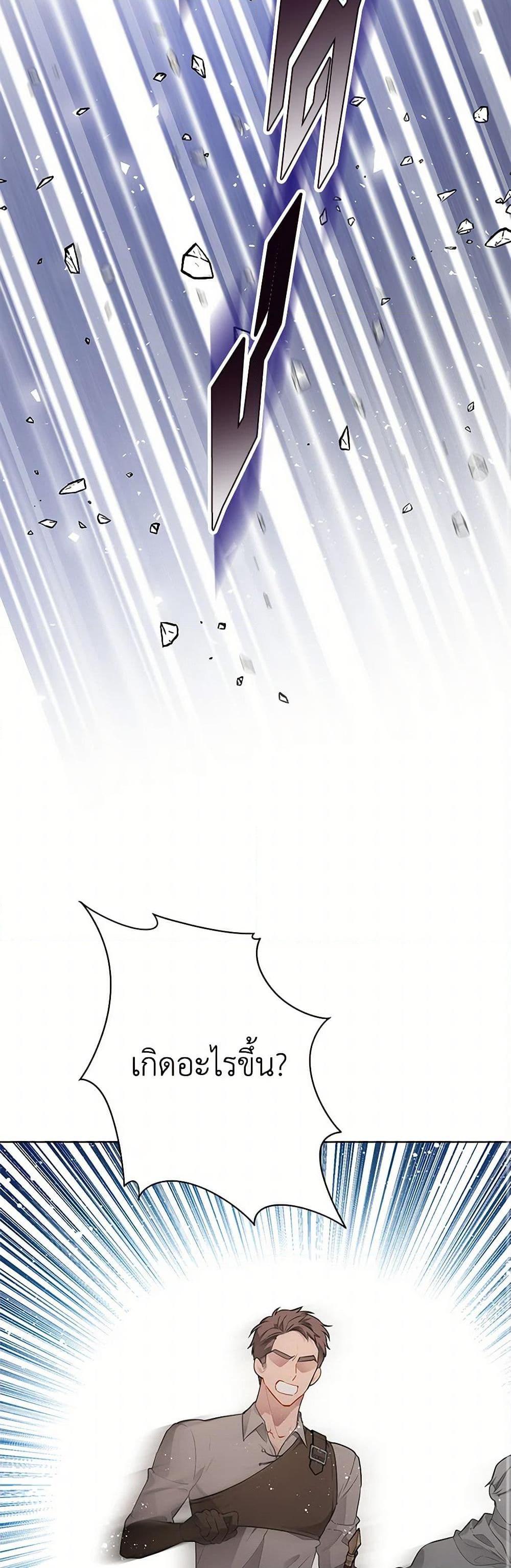 Manga-lc-com อ่านมังงะ อ่านการ์ตูน ออนไลน์ ฟรี The Detective Of Muiella ตอนที่ 1 2 3 4 5 6 7 8 9 10 11 12 13 14 ฟรี ไม่มีโฆษณา Manga-lc - อ่าน มังงะ อ่าน การ์ตูน ออนไลน์ อ่านมังงะ ฟรี