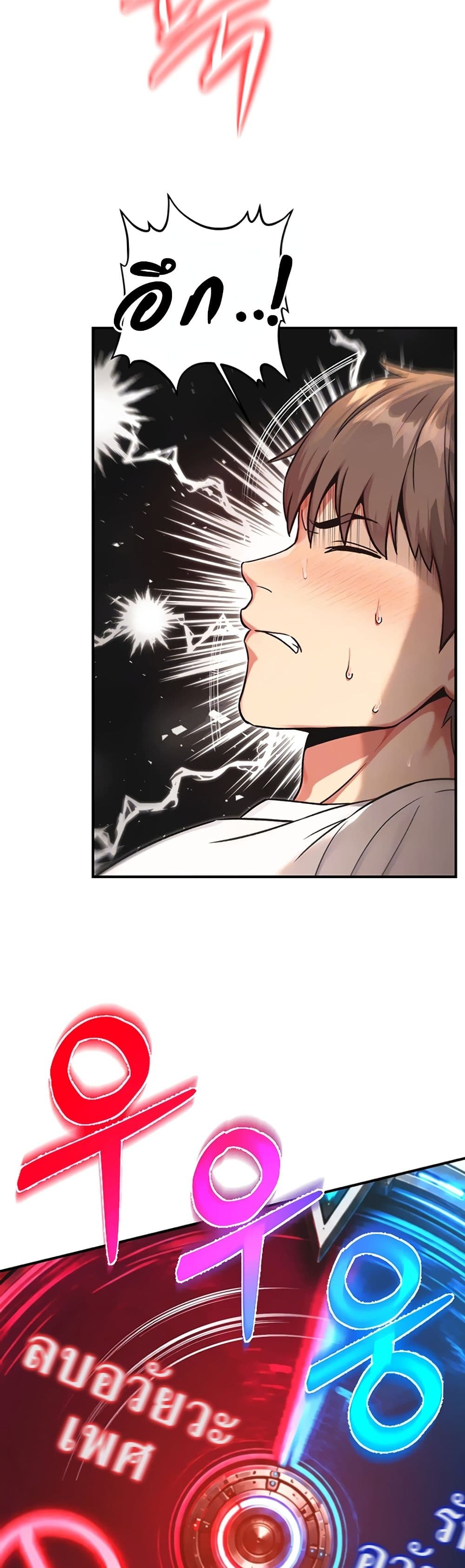 Doujin-Lc- อ่าน โดจิน มังฮวา เกาหลี ญี่ปุ่น จีน แปลไทย Love and Risk ตอนที่ 1 2 3 4 5 6 7 8 9 10 11 12 13 14 ฟรี ไม่มีโฆษณา อ่าน โดจิน Manhwa เกาหลี ญี่ปุ่น จีน เรามีครบ คัดมาให้เน้นๆ โดจิน 18+ รับประกันความฟินโดย  Doujin Lc