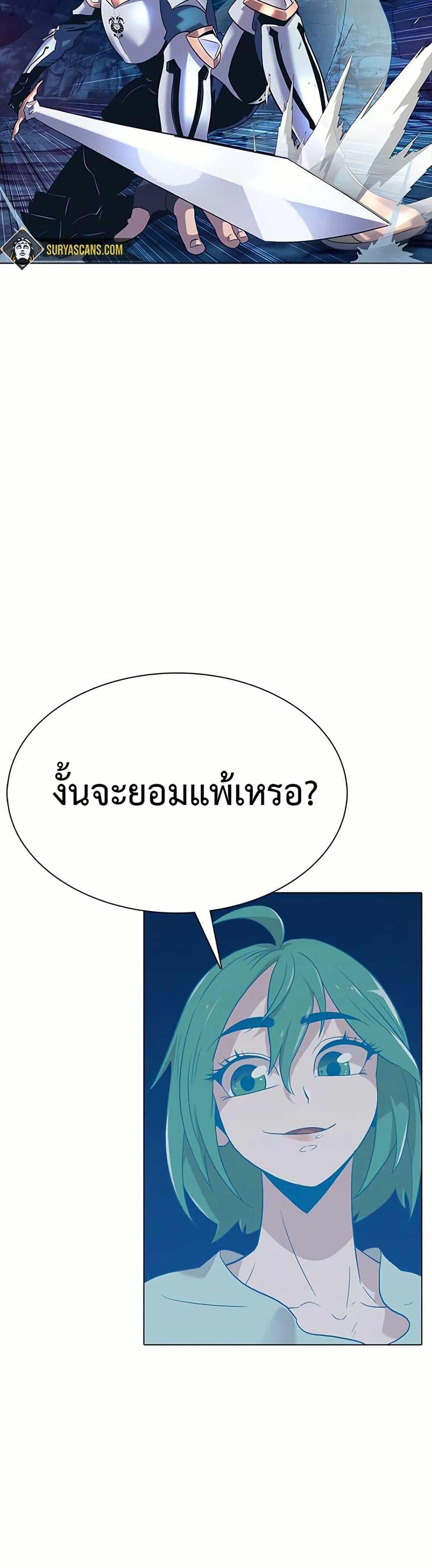 Manga-lc-com อ่านมังงะ อ่านการ์ตูน ออนไลน์ ฟรี The Gaming Expert ตอนที่ 1 2 3 4 5 6 7 8 9 10 11 12 13 14 ฟรี ไม่มีโฆษณา Manga-lc - อ่าน มังงะ อ่าน การ์ตูน ออนไลน์ อ่านมังงะ ฟรี