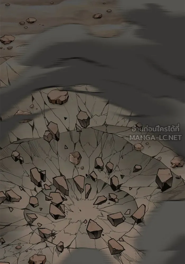 ยอดคนเลเวลทะลุ ตอนที่ 79 ผู้สังหารหมู่แห่ง 8 ดาว (3) รูปที่ 81