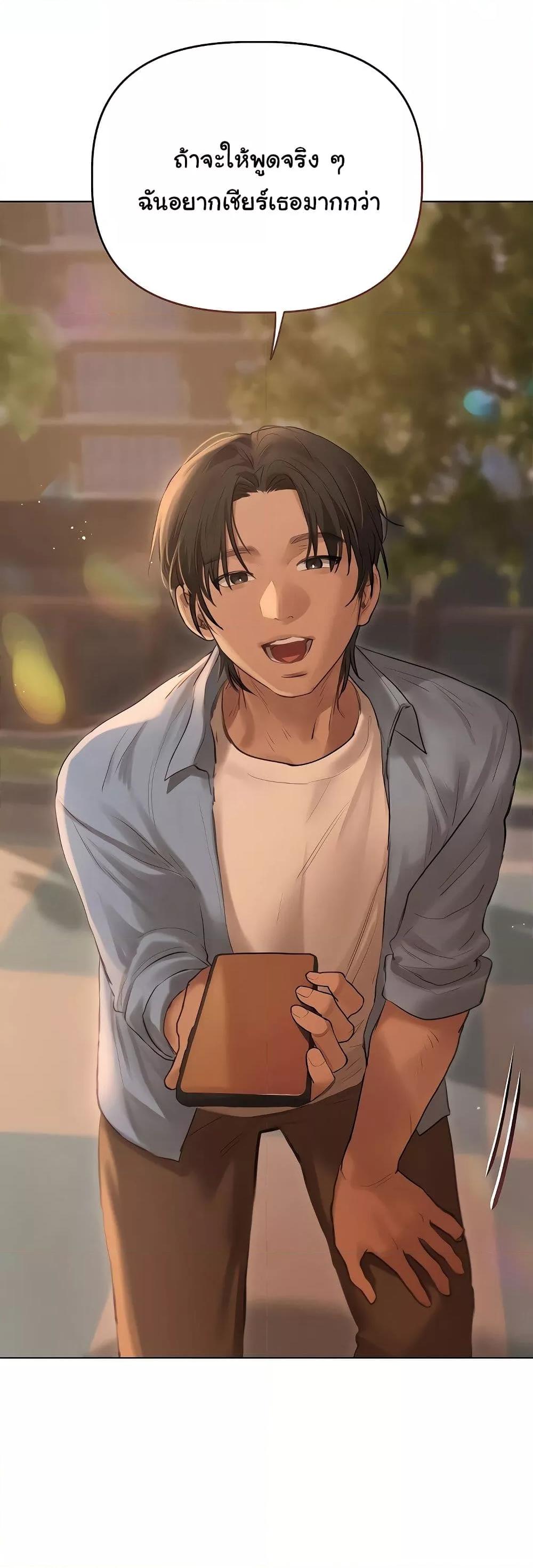 Doujin-Lc- อ่าน โดจิน มังฮวา เกาหลี ญี่ปุ่น จีน แปลไทย Getting to Know Mila ตอนที่ 1 2 3 4 5 6 7 8 9 10 11 12 13 14 ฟรี ไม่มีโฆษณา อ่าน โดจิน Manhwa เกาหลี ญี่ปุ่น จีน เรามีครบ คัดมาให้เน้นๆ โดจิน 18+ รับประกันความฟินโดย  Doujin Lc