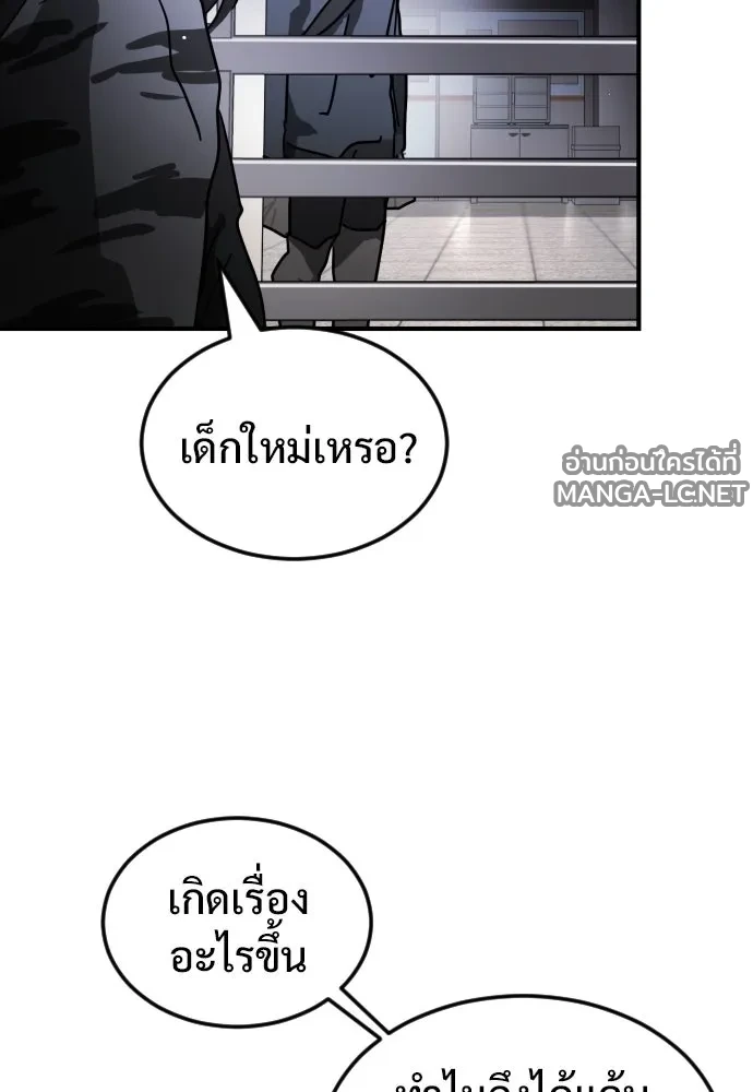Manga-lc-com อ่านมังงะ อ่านการ์ตูน ออนไลน์ ฟรี วันดีคืนดี โซลก็ ตอนที่ 1 2 3 4 5 6 7 8 9 10 11 12 13 14 ฟรี ไม่มีโฆษณา Manga-lc - อ่าน มังงะ อ่าน การ์ตูน ออนไลน์ อ่านมังงะ ฟรี