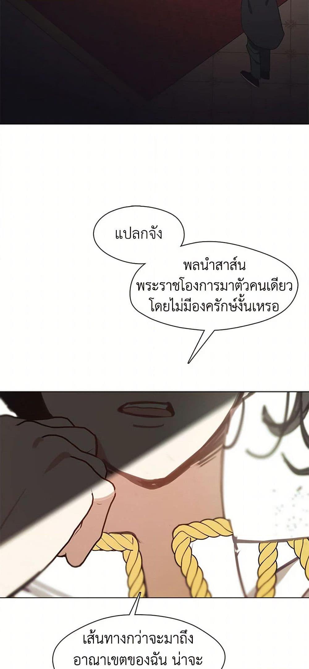 Manga-lc-com อ่านมังงะ อ่านการ์ตูน ออนไลน์ ฟรี Devoted to Diamond ตอนที่ 1 2 3 4 5 6 7 8 9 10 11 12 13 14 ฟรี ไม่มีโฆษณา Manga-lc - อ่าน มังงะ อ่าน การ์ตูน ออนไลน์ อ่านมังงะ ฟรี